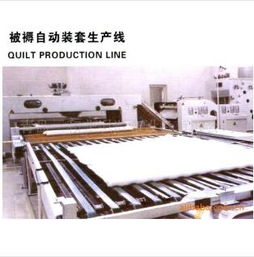 青岛宽幅土工布生产线 宽幅土工布生产线设备 宽幅土工布生产线供应商
